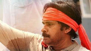 పవన్ కల్యాణ్