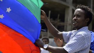 ባንራ ንመጻኢ ክትጣየሽ ዝተሓሰበት ክልል ሲዳማ
