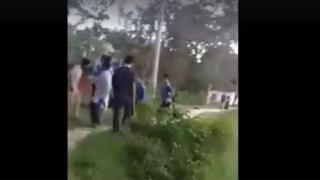 ভিডিওদৃশ্যের এক অংশ