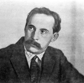 максим рильський