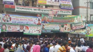 পল্টনের বিএনপি কার্যালয়