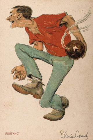 Евгений Соколов. "Анархист". 1906