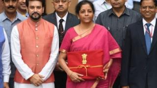 நிதிநிதி அறிக்கை