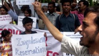 आरक्षण मागणीचं आंदोलन, प्रातिनिधीक फोटो