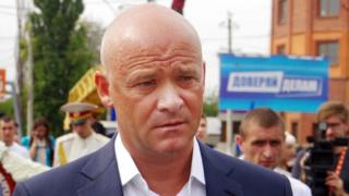 труханов
