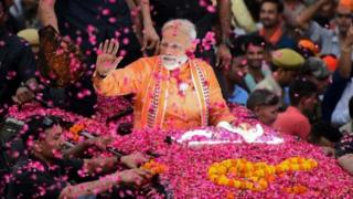मोदी