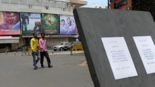 தமிழகத்தில் திரையரங்கு கட்டணங்கள் உயர்வு; பொதுமக்கள் அதிருப்தி