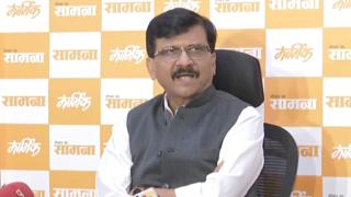 ओ