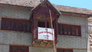 एक गाउँपालिका