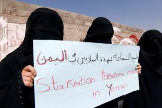 Yemen'deki kadınlar BM önünde eylem yaptı