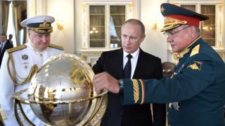 Путин