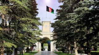 کاخ ریاست جمهوری