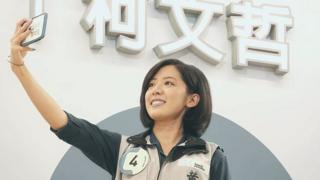 黃瀞瑩