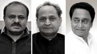 कर्नाटक का नाटक