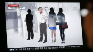 kim jong-nam