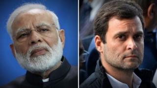 નરેન્દ્ર મોદી અને રાહુલ ગાંધી