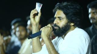 పవన్ కల్యాణ్