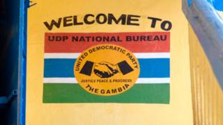 élection des maires, udp, malick lowe, adama barrow, gambie