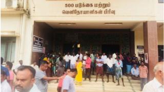 தூத்துக்குடி