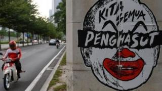 Fahmi Reza, malaysia, najib razak