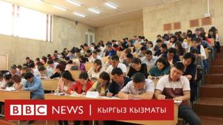 Жат жазуу