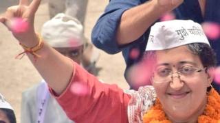 आतिशी