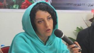 ایران
