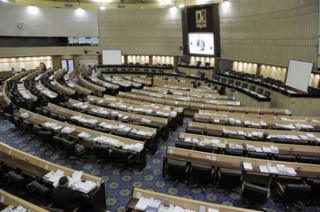 ห้องประชุม