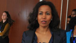 ወይዘሮ አዜብ መስፍን