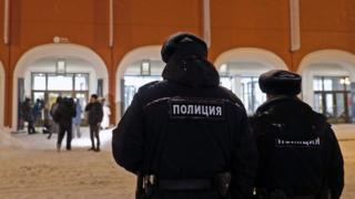 полиция