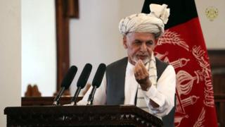 اشرف غنی