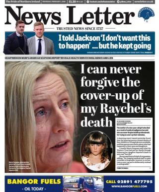 News Letter