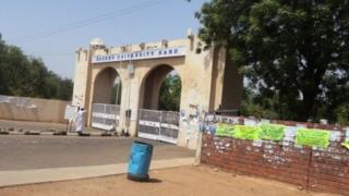 Galibin daliban jami`ar Bayero ta Kano suna hutu