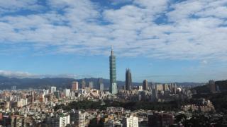 Taipeh