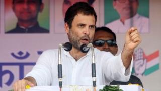 காங்கிரஸ் கட்சியின் தலைவர் ராகுல் காந்தி