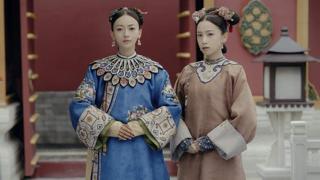 Escena de Historia del Palacio Yanxi