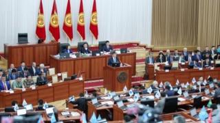Парламентте Бишкек ЖЭБдеги авариянын себептерин иликтей турган комиссия ишин баштады
