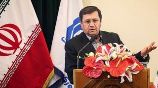 عبدالناصر همتی، رئیس کل بانک مرکزی ایران