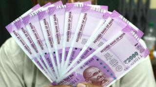 కరెన్సీ నోట్లు