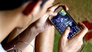 PUBG விளையாட்டு