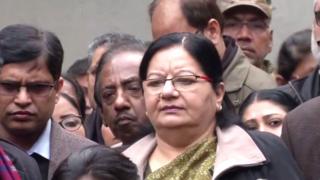 जामिया