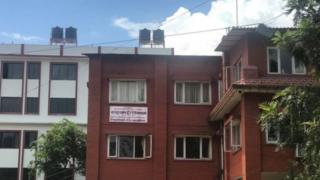सहकारी विभाग