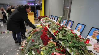 Memorial at Kyiv's Boryspil International Airport