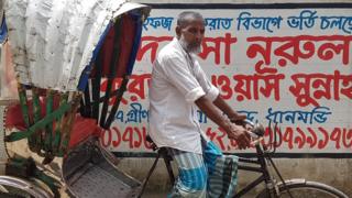 রিকশাচালক