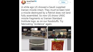 وزیر خارجه ایران می گوید توییت اولیه او از روی اتفاق حذف شد. او همان نوشته و عکس را مجددا توییت کرد