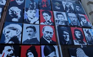 Потрет Путина