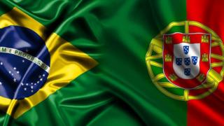 Bandeiras do Brasil e de Portugal