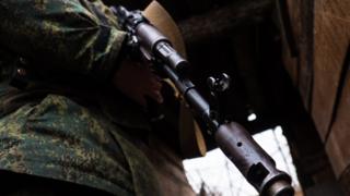 Russian weapon