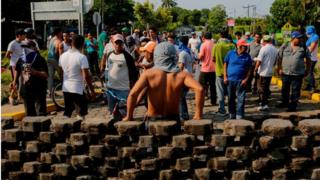 Barricadas en Nquinohomo