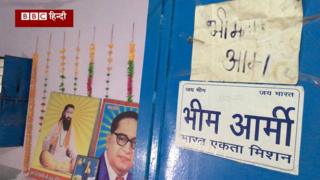सहारनपुर